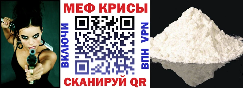 Где продают наркотики Барыш МАРИХУАНА  ГЕРОИН  KRAKEN зеркало  СОЛЬ  МЕФ 