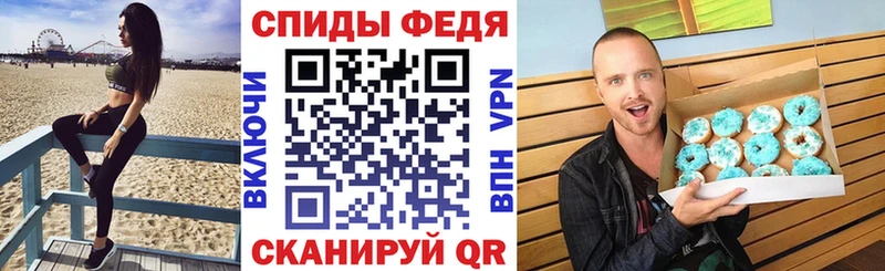 даркнет какой сайт  Барыш  Amphetamine VHQ 