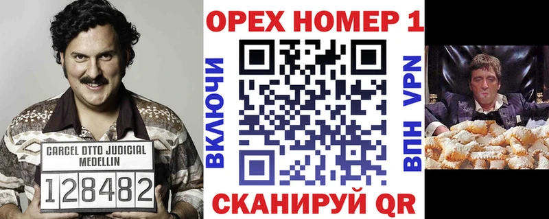 Кокаин 98%  сколько стоит  Барыш 
