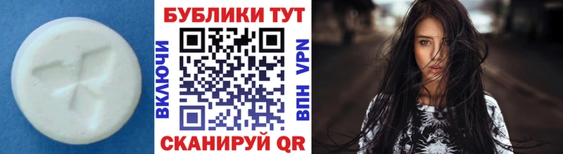 KRAKEN зеркало  Барыш  Экстази mix 
