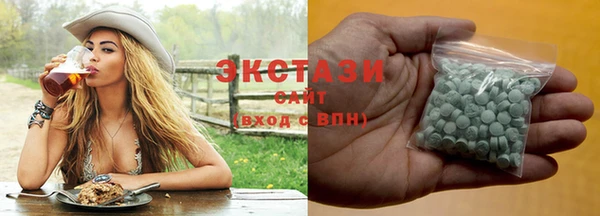 сатива Богданович