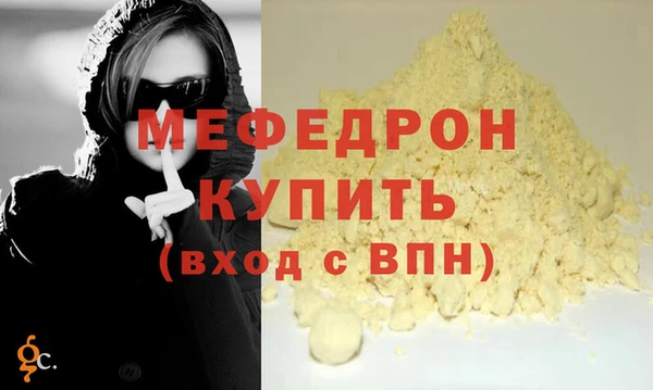 кокаин VHQ Белокуриха