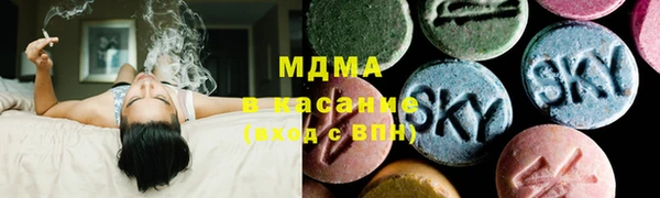 мяу мяу мука Богородск