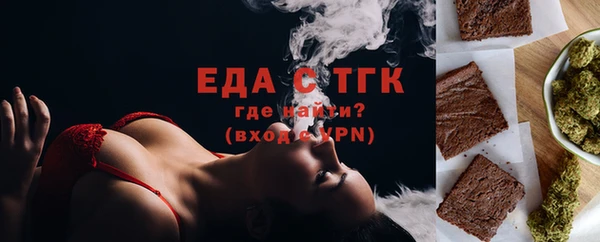 не бодяженный Бугульма