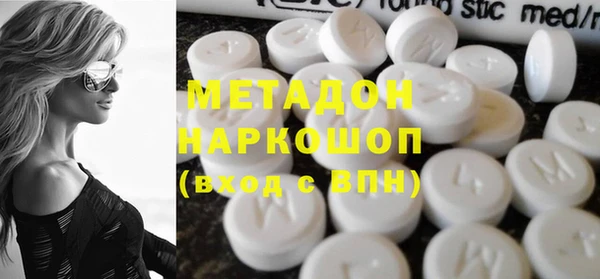сатива Богданович