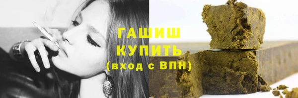 сатива Богданович
