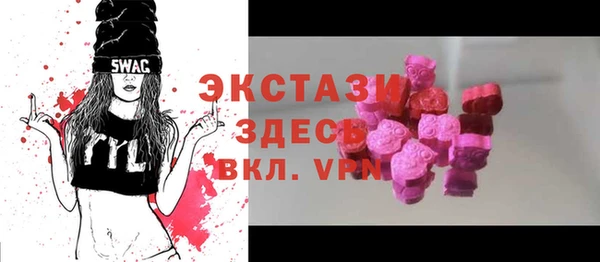 стаф Белоозёрский