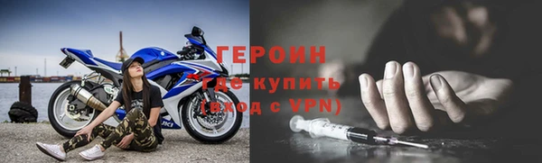 сатива Богданович
