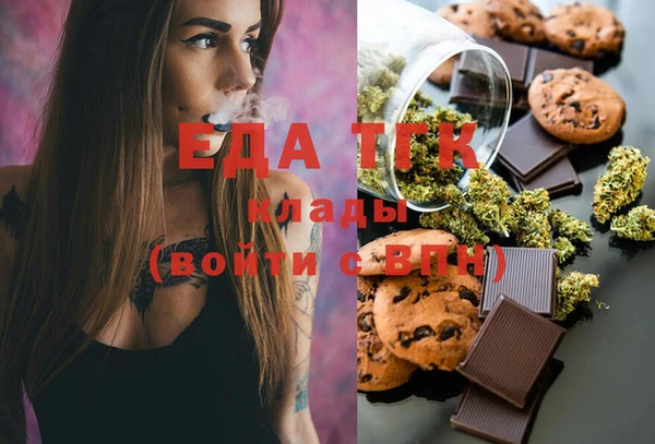 кокаин VHQ Белокуриха