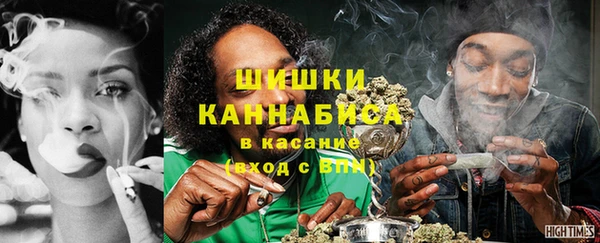 мяу мяу мука Богородск