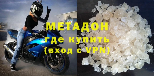 сатива Богданович