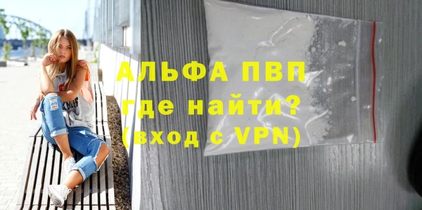 сатива Богданович