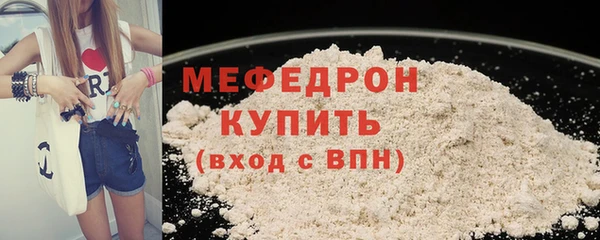 экстази Вяземский