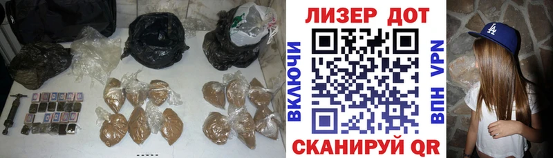 Лсд 25 экстази кислота  купить наркоту  Барыш 